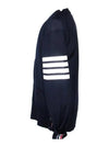 Men's Sustainable Classic Diagonal Wool Cardigan Navy - THOM BROWNE - BALAAN 3