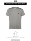 Small Heart Logo Short Sleeve T-Shirt Heather Grey - AMI - BALAAN 3