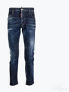 Dark Easy Wash Skater Jeans Blue - DSQUARED2 - BALAAN 2