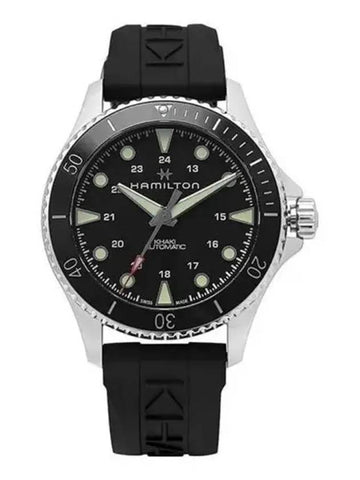 Men s Urethane Watch 270602 - HAMILTON - BALAAN 1