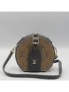 M68276 Crossbody Bag - LOUIS VUITTON - BALAAN 2