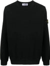 Brushed Cotton Fleece Garment Dyed Crewneck Sweatshirt Black - STONE ISLAND - BALAAN 2