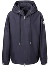 Men's Atria Hooded Jacket Navy - MONCLER - BALAAN 2