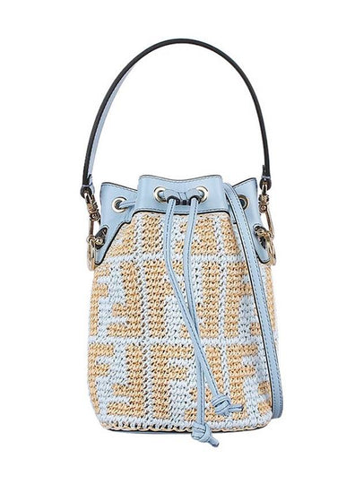 Mon Tresor FF Logo Raffia Small Bucket Bag Blue - FENDI - BALAAN 2