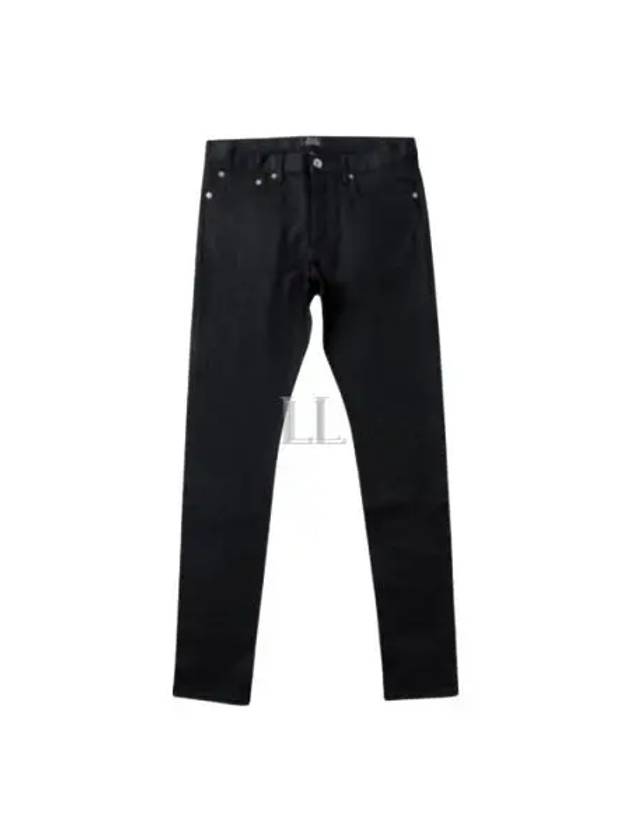 Petit Standard Slim Fit Jeans Black - A.P.C. - BALAAN 2