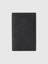 GG Rubber Long Card Wallet Black - GUCCI - BALAAN 2