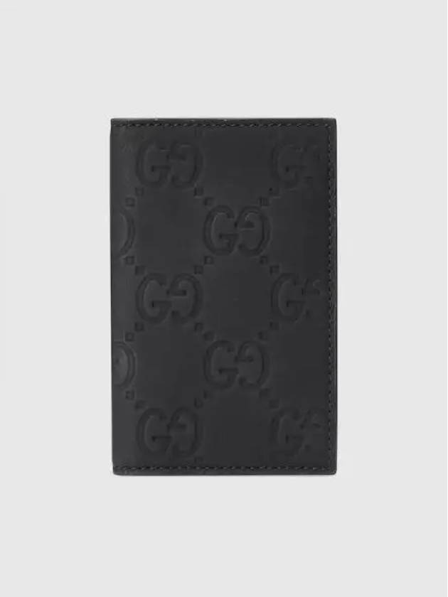 GG Rubber Long Card Wallet Black - GUCCI - BALAAN 2