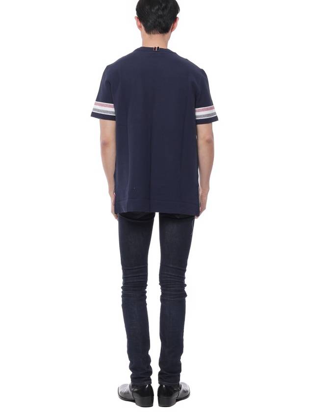 Textured Cotton Stripe Short Sleeve T-Shirt Navy - THOM BROWNE - BALAAN 6