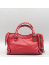 300295 2 WAY bag - BALENCIAGA - BALAAN 3