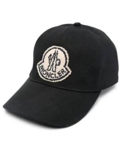 Logo Patch Ball Cap Black - MONCLER - BALAAN 2