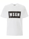 Box Logo Print Cotton Short Sleeve T-Shirt White - MSGM - BALAAN 1