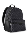 Discovery MM Monogram Backpack Black - LOUIS VUITTON - BALAAN 3