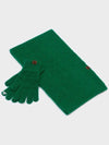 CANDY Gloves Muffler Set GREEN - RECLOW - BALAAN 1