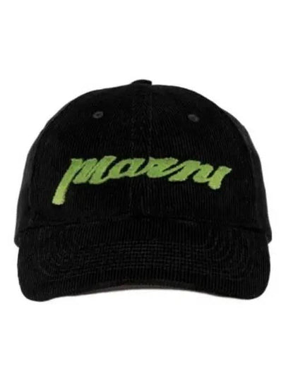 Embroidered Logo Ball Cap Black - MARNI - BALAAN 2