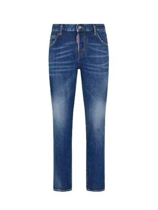 Cool Girl Denim Jeans S75LB0894S30342470 B0710980774 - DSQUARED2 - BALAAN 2