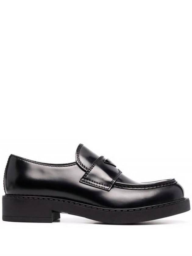 Chocolate Brushed Leather Loafers Black - PRADA - BALAAN 2