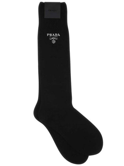 Logo Embroidered Wool Cashmere High Top Socks Black - PRADA - BALAAN 2