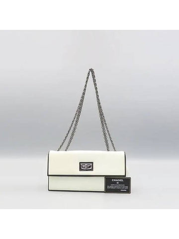 A46260 shoulder bag - CHANEL - BALAAN 1