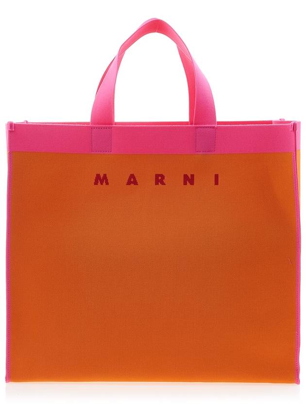 Colorblock Jacquard Tote Bag Orange - MARNI - BALAAN 4