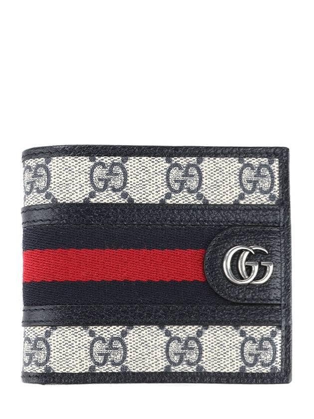 Ophidia GG Half Wallet Beige Navy - GUCCI - BALAAN 2