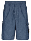 Men's Waffen Chambray Bermuda Denim Shorts Blue - STONE ISLAND - BALAAN 1