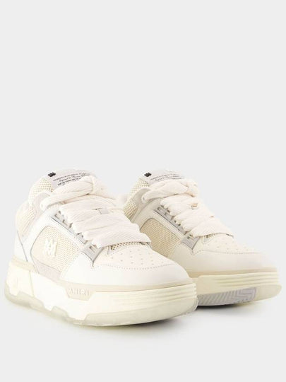 Ma-1 Sneakers - Amiri - Leather - Beige - AMIRI - BALAAN 2