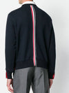 Center Back Stripe Crewneck Sweatshirt Navy - THOM BROWNE - BALAAN 4