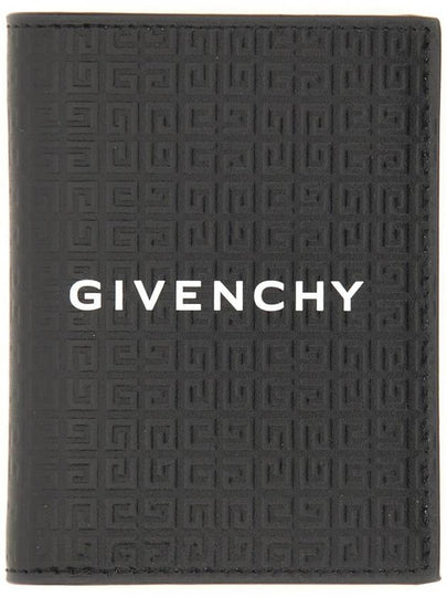 6CC Embossed Logo Card Wallet Black - GIVENCHY - BALAAN 2