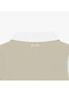 Drew Single Variation Color Scheme Short Sleeve T-Shirt DF42ST03BEIGE - DRUH GOLF - BALAAN 6