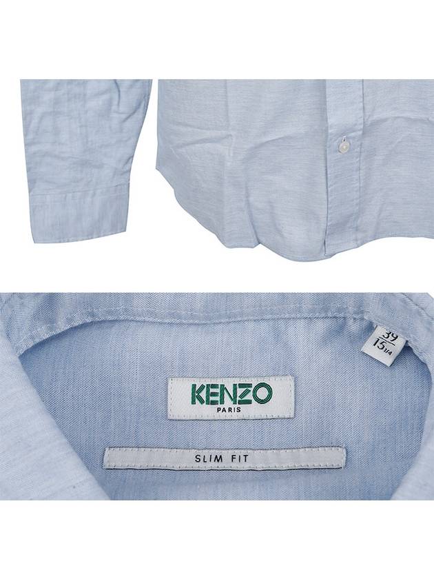 5CH204 1GE T39 B72 Eye Embroidery Blue Shirt - KENZO - BALAAN 4