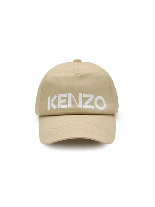 Logo Print Ball Cap Beige - KENZO - BALAAN 2