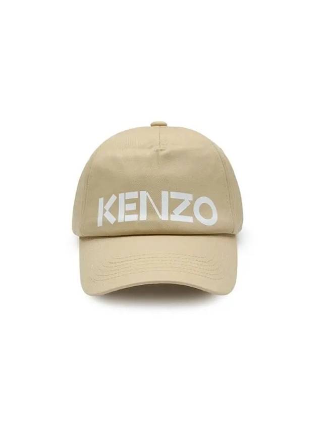 Logo Print Ball Cap Beige - KENZO - BALAAN 1