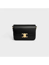 Classique Triomphe Shiny Calfskin Shoulder Bag Black - CELINE - BALAAN 2