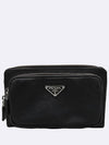 Prada 2VH156 Black Saffiano Silver Plate Logo Belt Bag - PRADA - BALAAN 2