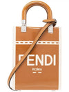 Sunshine Shopper Small Tote Bag Brown - FENDI - BALAAN 3