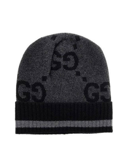 GG Monogram Knit Cashmere Beanie Grey - GUCCI - BALAAN 2