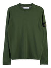 Wappen Patch Crew Neck Knit Top Olive - STONE ISLAND - BALAAN 1