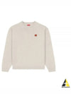 Boke Flower Crest Embroidered Wool Knit Top Light Grey - KENZO - BALAAN 2