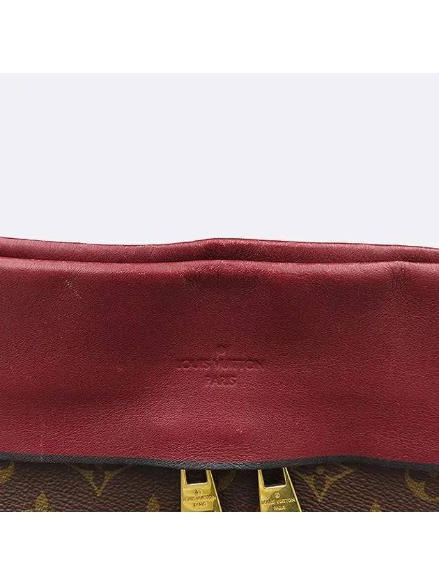 M43716 2 WAY bag - LOUIS VUITTON - BALAAN 4