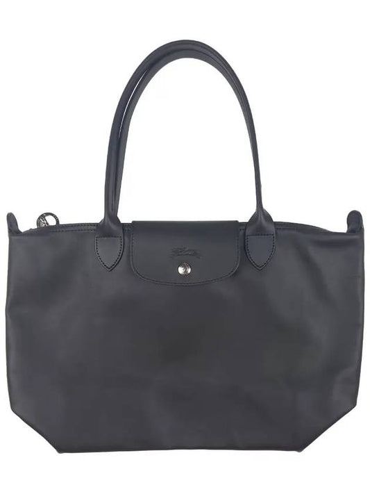 Le Pliage Xtra Tote Bag Black - LONGCHAMP - BALAAN 2