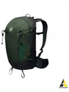 Lithium 25 Hiking Logo Print Backpack Dark Green - MAMMUT - BALAAN 2
