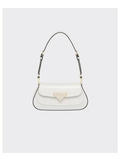 Brushed Leather Shoulder Bag White - PRADA - BALAAN 2