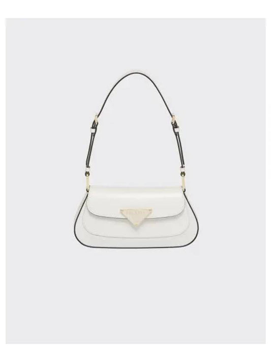 Brushed Leather Shoulder Bag White - PRADA - BALAAN 2