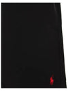 Embroidered Logo Drawstring Swim Shorts Black - POLO RALPH LAUREN - BALAAN 5