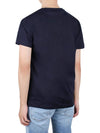 TB Embroidered Short Sleeve T-shirt Navy - BURBERRY - BALAAN 5