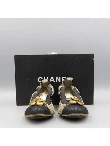 Smith Market Used Luxury G28088 Shoes Women s - CHANEL - BALAAN 1