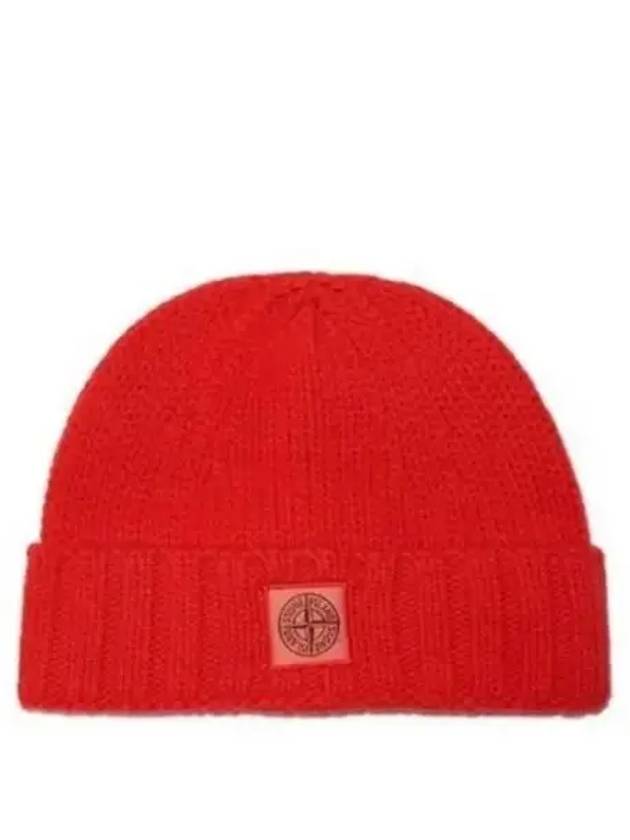 Logo Patch Wool Beanie Red - STONE ISLAND - BALAAN 2