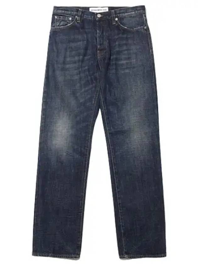 Blue Washed Destroyed Denim Pants Men s Jeans - DEPARTMENT 5 - BALAAN 1