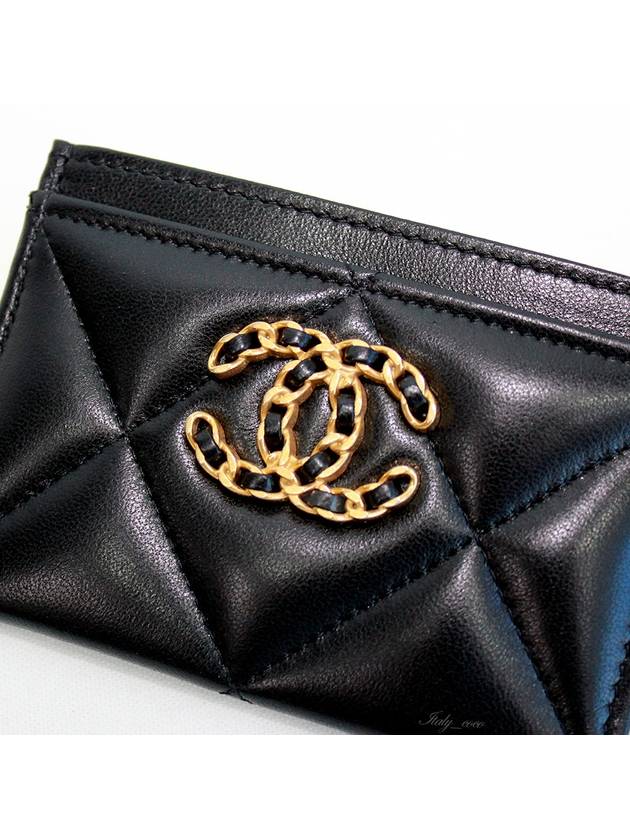 19 Quilted Lambskin Gold Plate Chain Card Wallet Black - CHANEL - BALAAN 7