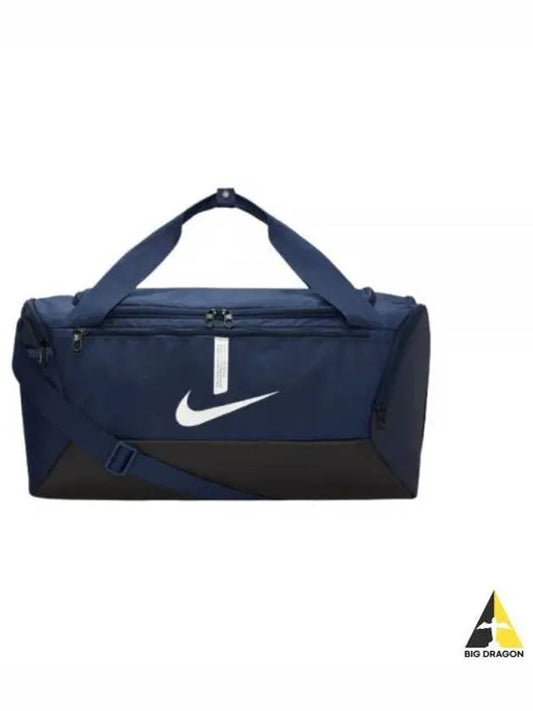 Academy Team Football Duffel Bag Navy - NIKE - BALAAN 2